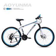 Export mountain bikes for women, adult bikes, women's mountain bikes, student mountain bikes, youth 