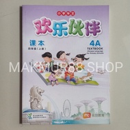 Mandarin Book CLPS Huan Le Huo Ban Textbook 4A