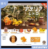KENELEPHANT 日本ADERIA 印花玻璃杯貓咪 第三彈 全套扭蛋