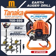M.Machinery Tanaka TGD-550 52cc 2-Stroke Gasoline Earth Auger Drill Mesin Korek Tanah Made in Japan