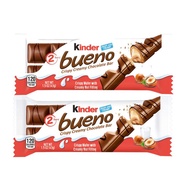 (Ready stock)KINDER JOY / BUENO