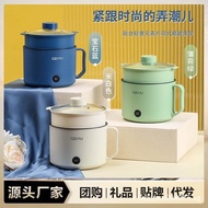 Multi-Functional Electric Cooker Mini Small Electric Pot Instant Noodle Pot Fried Stew Student Dormitory Single Handle Gift Factory DeliveryMultifunctional Electric Cooker Mini Small Electric Rice Cooker Instant Noodles Pot Fried