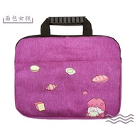 Shockproof Smart Storage Tablet Bag