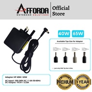AFFORDA HP 19.5V / 18.5V / 40W / 65W Notebook Laptop Adapter
