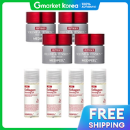 Medipeel | เมดฟล เพปไทด9 โทคสครม 10 กรม x4 + คอลลาเจน คลนซงออยล 2.0 20 มล. x4