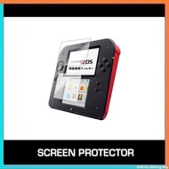 Nintendo 2DS Hori Anti-Scratch Crystal Clear Oleophobic Screen Protector Film