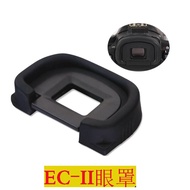Suitable for Canon SLR Camera EOS 1Ds Mark II/1D2 1D 1V 1N Eye Mask Eyepiece EC-II