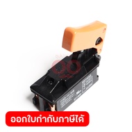MAKITA มากีต้า MP651145-3 อะไหล่HM-1201#46 สวิทซ์ C3D-H-MSHM-1301 NO.46 SWITCH C3D-H-MS FOR HM1201 C