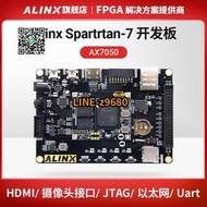 【詢價】ALINX 黑金 XILINX FPGA開發板 Spartan7 VIVADO視頻處理工業控制