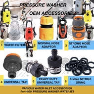 WATER INLET SPARE PART LUTIAN LT6.100 LT305 BOSSMAN BPC117 RIINO OPTIMUS LT304 HIGH PRESSURE WASHER 