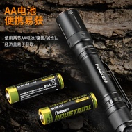 FENIX Phoenix E20 V2.0 Strong Light Flashlight Long-Range Portable Compact EDC Household AA Battery 