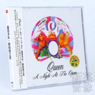 Genuine Record Queen Band Album Queen Opera House Night CD with Lyrics Book 7.7.2