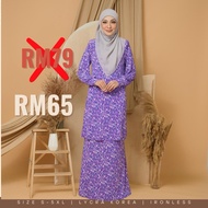 BAJU KURUNG TRISHA EXCLUSIVE LYCRA KOREA