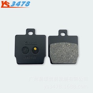 For Yamaha Aerox 4 NS50 NS50F NS50N YQ50 EW50 rear brake pad