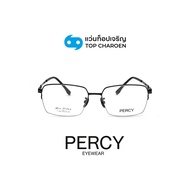 PERCY แว่นสายตาทรงเหลี่ยม รุ่น T-1169-C8 size 55 By ท็อปเจริญ
