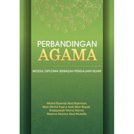 Perbandingan Agama (Perbandingan Agama)
