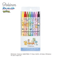 [YUBU] nintendo Pokémon 0.38mm Push Type Gel Pen 8 Colors Set