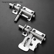 F1MY Stainless Steel Door Latch Solid Sliding Bolts Latch Hasp Home Hardware Gate Safety Toilet Door