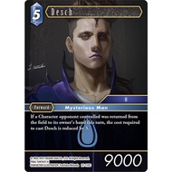 YUGUCO FFTCG DESCH [21-110C]