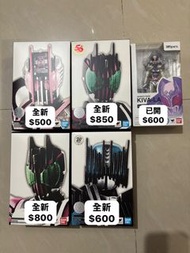 真骨雕 Decade系列 幪面超人帝騎 Kamen rider decade diend 50週年 kivala decade complete form 真骨彫