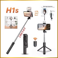 H1S 1 Meter Light Tripod Selfie Stick Remote Shutter Bluetooth Stick Tripod 1M