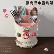 Cute Kitchen Chopstick Holder Drain Tableware Chopstick Box Spoon Fork Shelf Storage Tube Desktop Ch