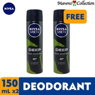 (Buy 1 Take 1) NIVEA MEN DEEP *** Amazonia - 150ml *** Spray Deodorant 48 Hour Protection