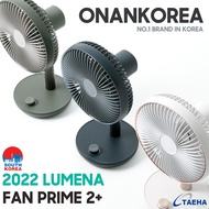 [2022 NEW] ONANKOREA LUMENA FAN PRIME2+ / 3nd generation / NEW COLOR /  automatic rotation / height 