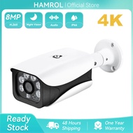 Hamrol 4K H.265 8MP 5MP 4MP 2MP IP Security Surveillance Camera Connect to Cellphone 48V POE Outdoor