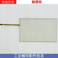 T4R-7.0-2.0 A-SZWLT6 T4R-7.0-2.0 A-SZWLT5 Touchpad Touch Screen Touch Screen