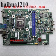 Lenovo M710e IB250CX B250 Motherboard 01LM389 01LM388 6th Generation 7th Generation