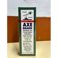 Axe Brand Medicated Oil 56ml