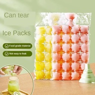 Lattice Ice Bag Disposable Ice Bag Self-Sealing Ice Tray Mold Bag Ice Cube Storage Bag Household Ice