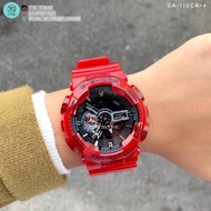 Casio G Shock GA-110 / GA-110CR-4A / GA-110CR-4