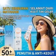 377 Whitening Anti-Wrinkle Sunscreen Spray SPF50+++ Waterproof Small Aperture Sunscreen 377美白防晒喷雾