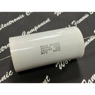 American CDE 950 32uF 250V (ac) 5% 950CQW32J Horizontal Metal Film Capacitor x1