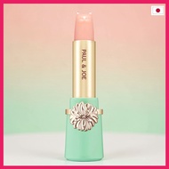 Paul and Joe Moisturizing Lipstick Shade 01 Case and Refill Set Direct from Japan