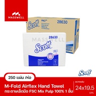 SCOTT กระดาษเช็ดมือ แบบแผ่น M-Fold AIRFLEX *ยกลัง 4000แผ่น (250แผ่น X16ห่อ) [28620 19.5 x 24 ซม.] [2