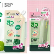 BK ACNE CLEAR CICA WATER GEL SERUM / ACNE CICA FAST MASK sachet