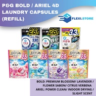 ⭐Ariel / Bold⭐ P&G Detergent Laundry Capsules (Ready Stock)
