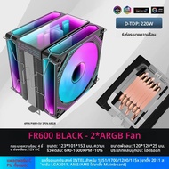 Metalfish CPU Air Cooler 4 6 ท่อความร้อน PC หม้อน้ํา ARGB PWM 12 ซม.พัดลมสําหรับ 1851/1700/1200/115X