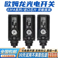 Omron Photoelectric Switch E3FA-DN11 DP11 234 RN11 RP11 TN11 TP21 22-L/D