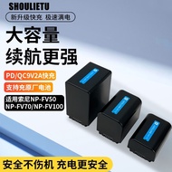 Suitable for Sony DV Camera Battery NP-FV50 NP-FV70 NP-FV100 XR350E Charger