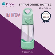 Bbox Tritan Drink Bottle ขวดน้ำรุ่นไทรทัน แข็งแรง ทนทาน ตกไม่แตก ไม่ดูดไม่ไหล ไม่หกเลอะเทอะ 450 มล.