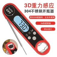 Food Kitchen Probe Household Thermometer Food Meat  Barbecue Cooking Thermometer Electronic Grill Th