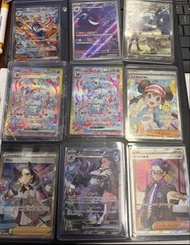 Pokémon card 比卡超 耿鬼 忍蛙 寶可夢 寵物小精靈 ptcg