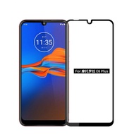 for Motorola Moto E7 Plus E7 for Moto E6 Plus for Moto E6 Play Glass Film-case