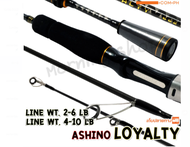 ASHINO LOYALTY UL ULTRALIGHT SPINNING ANF BAITCASTING ROD