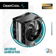 DeepCool AG400 G2 Plus - CPU Cooler Fan Intel & AMD