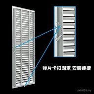 Blinds Gas Meter Wardrobe Board Aluminum Alloy 18 GVKO